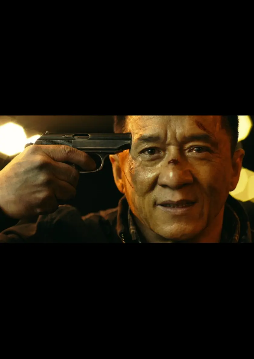 ポリス・ストーリー／レジェンド ポスター