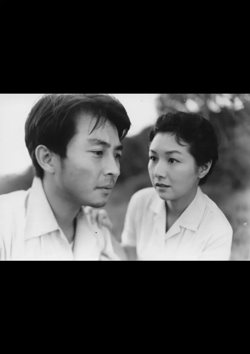 張込み（1958） ポスター