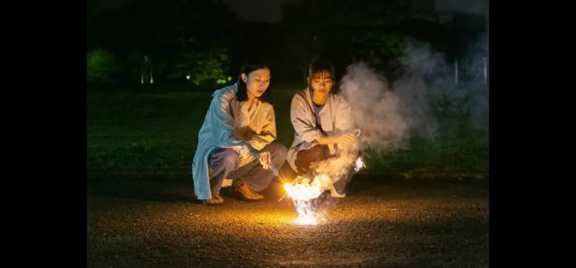 すべての夜を思いだす 場面写真 1