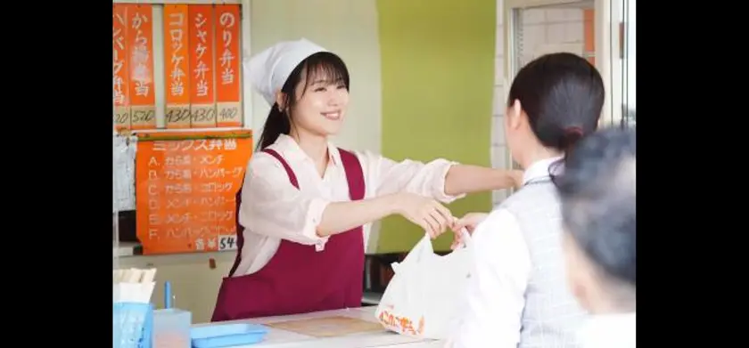 ちひろさん 場面写真 1