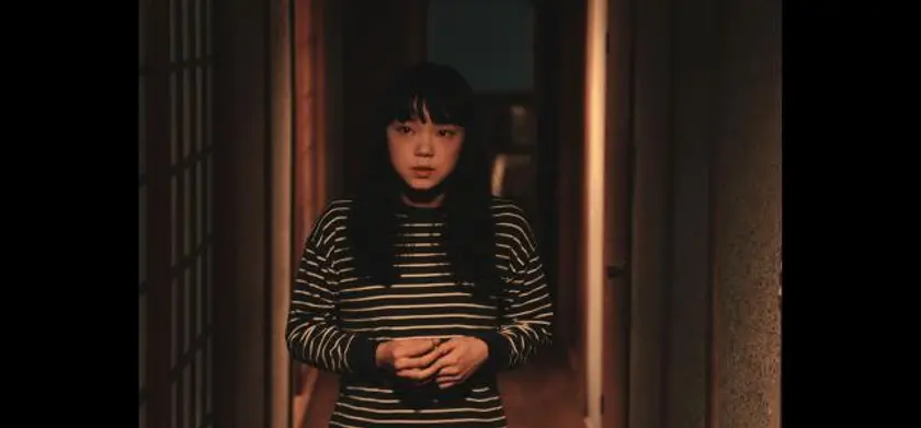 みなに幸あれ 場面写真 1