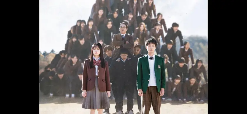 NEW GROUP 場面写真 1