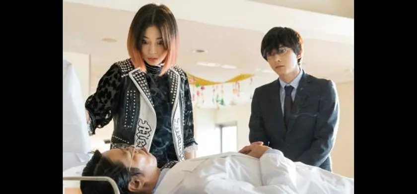 一度死んでみた 場面写真 1