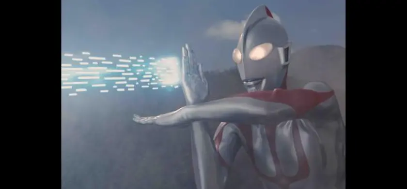 シン・ウルトラマン 場面写真 1
