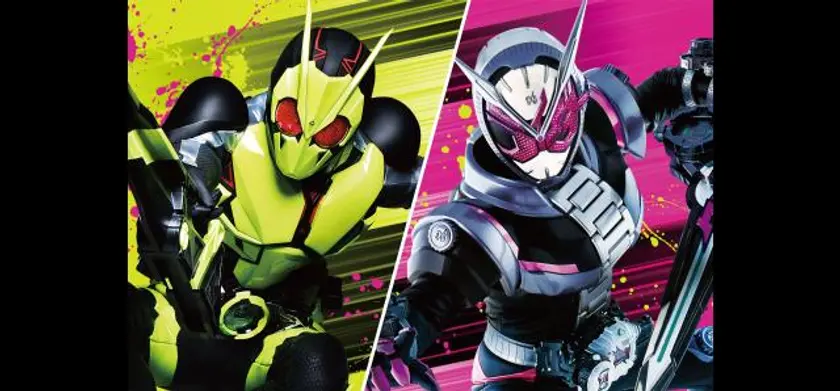仮面ライダー 令和 ザ・ファースト・ジェネレーション 場面写真 1