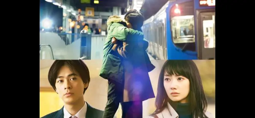 弥生、三月-君を愛した３０年- 場面写真 1