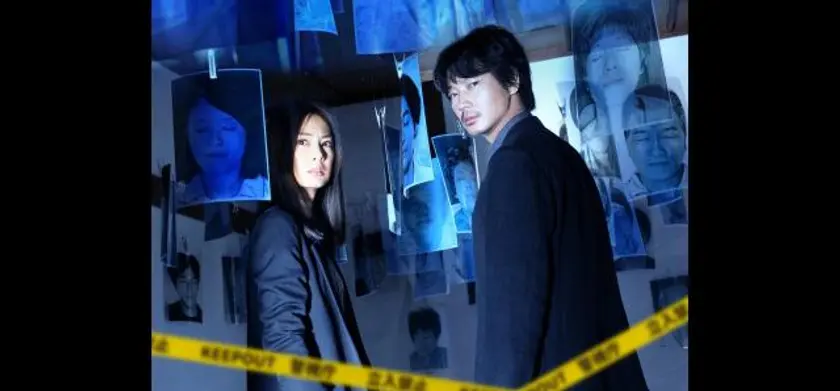 ドクター・デスの遺産－BLACK FILE－ 場面写真 1