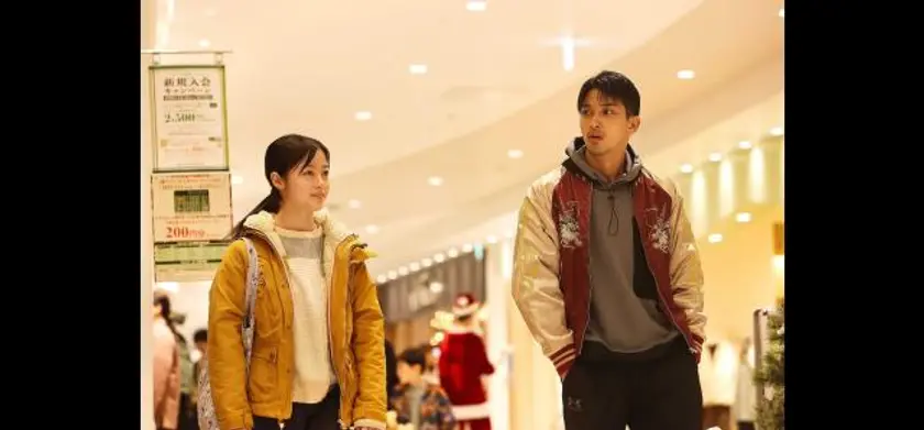 春に散る 場面写真 2