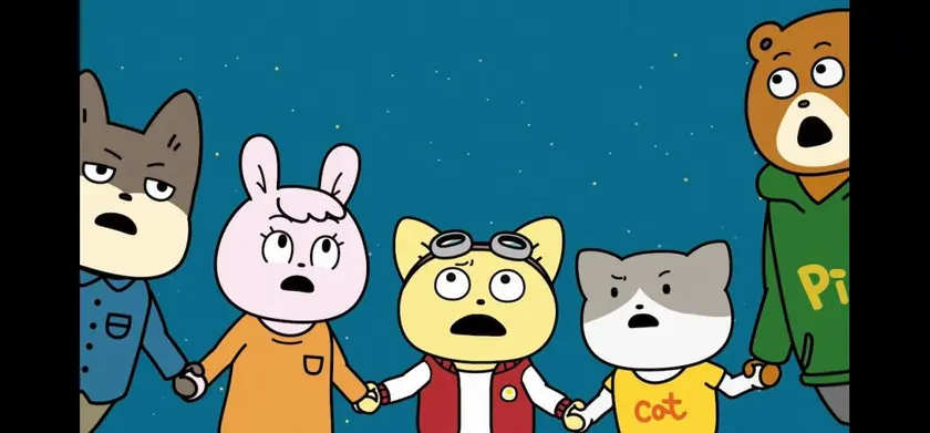 映画「宇宙なんちゃら こてつくん」うっかり出てきた宇宙人を探せ！ 場面写真 2