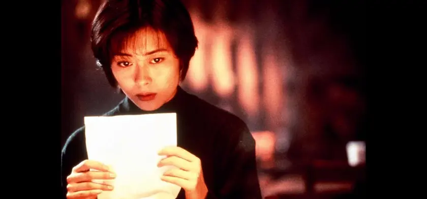 Love Letter 場面写真 2