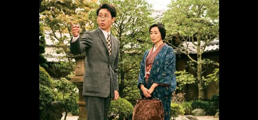 グッドバイ～嘘からはじまる人生喜劇～ 場面写真 2