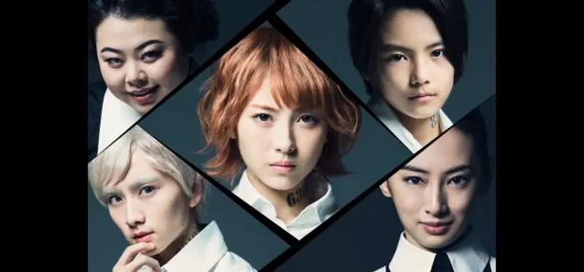 約束のネバーランド 場面写真 1