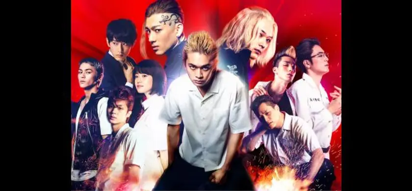 東京リベンジャーズ（2021） 場面写真 1