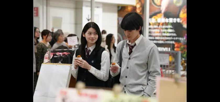 90メートル 場面写真 4