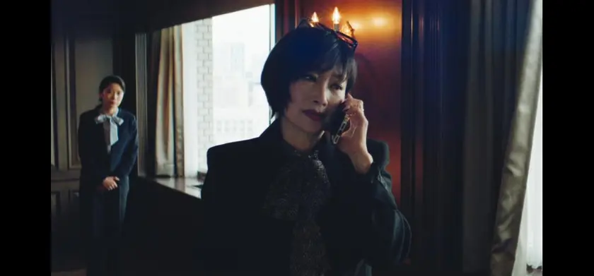見えない娘 THE INVISIBLES 場面写真 5
