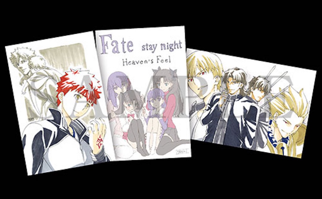 劇場版「Fate/stay night」来場者特典の第2弾が発表「Fate/Zero」コラボポストカード