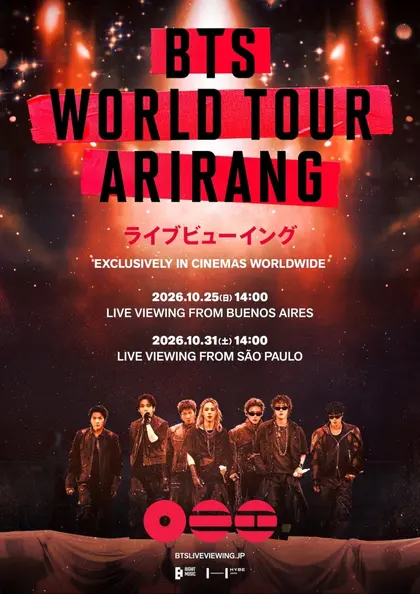 『BTS WORLD TOUR 'ARIRANG' IN BUENOS AIRES』ライブビューイング ポスター