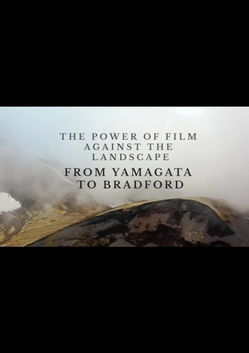 風景×映画 ポスター