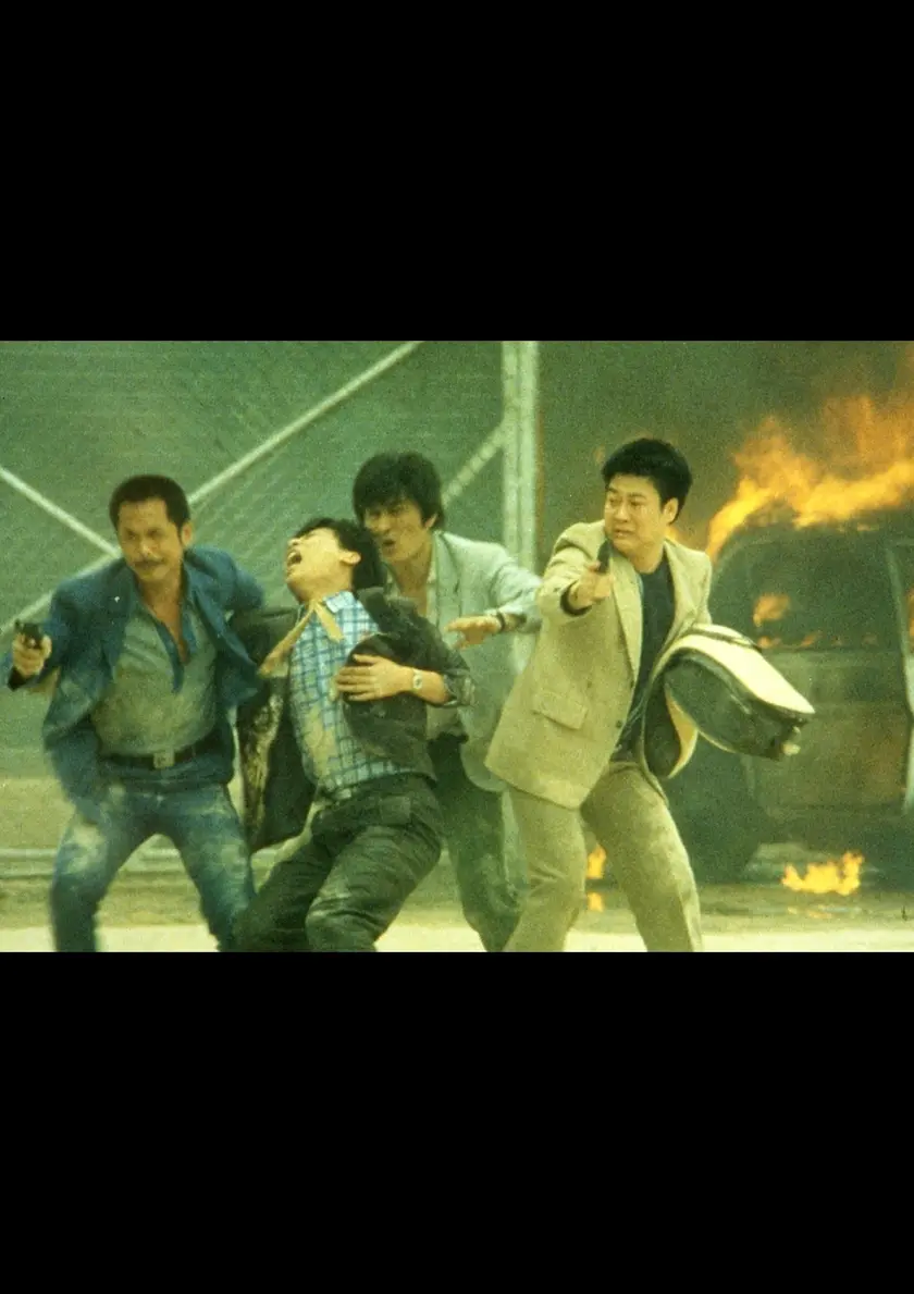 省港旗兵／九龍の獅子 ― クーロン・ソルジャー ― ポスター