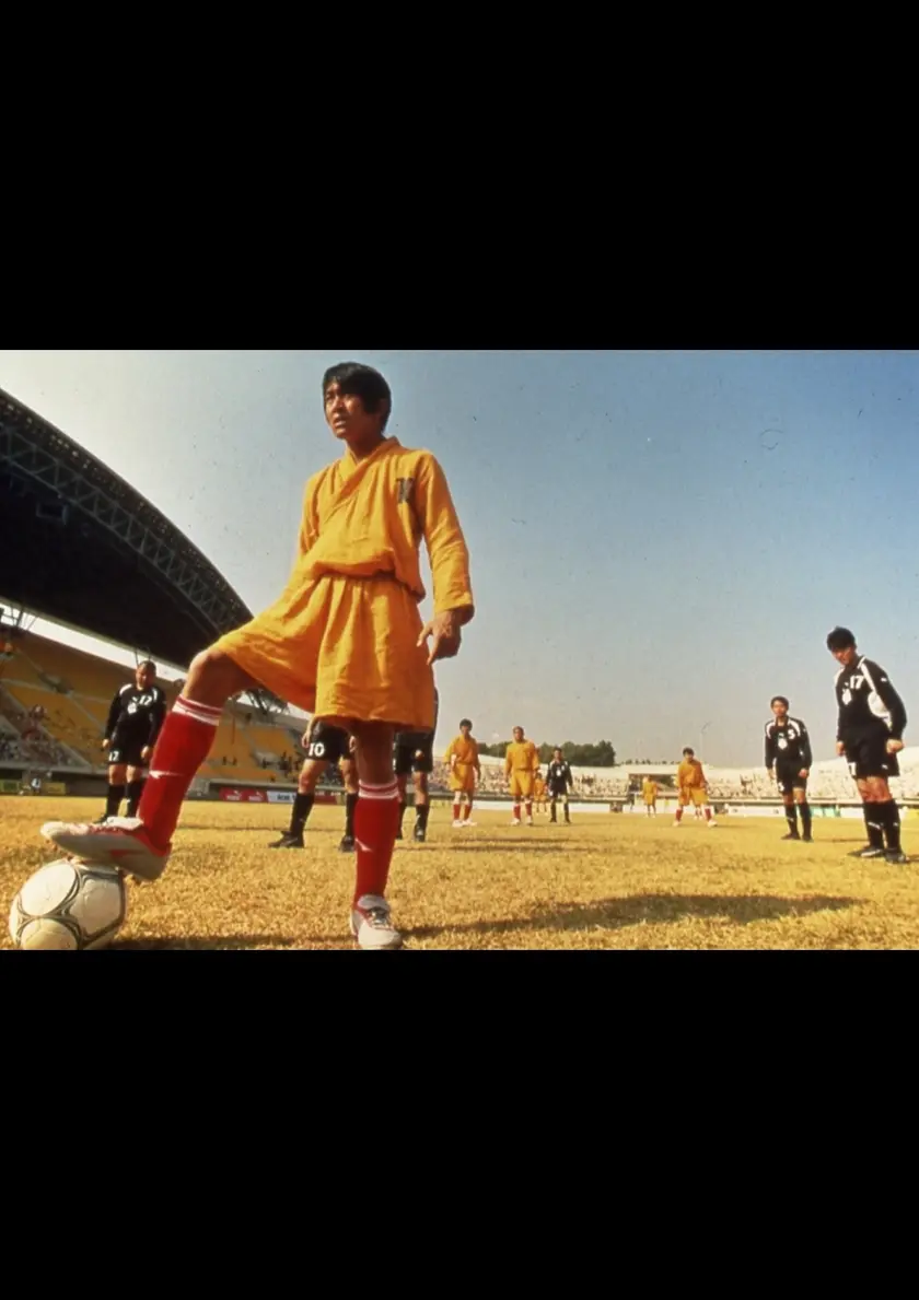 少林サッカー ポスター
