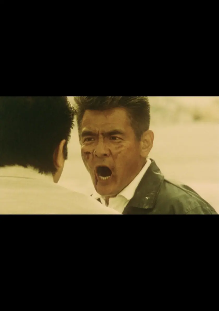 鉄拳 ポスター