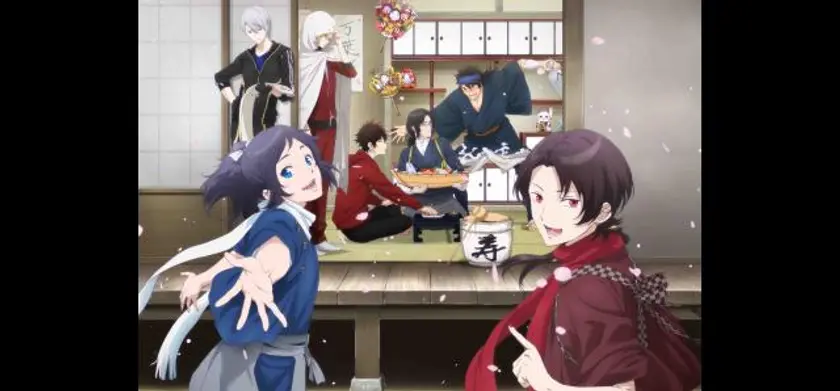 特『刀剣乱舞-花丸-』～雪ノ巻～ 場面写真 1
