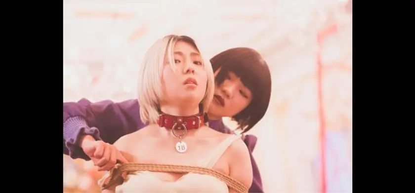 愛してる！ 場面写真 1