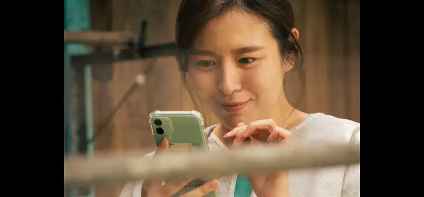 サリー（2023） 場面写真 1