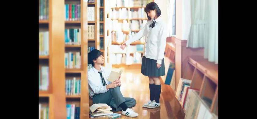 ないものねだりの君に光の花束を 場面写真 6