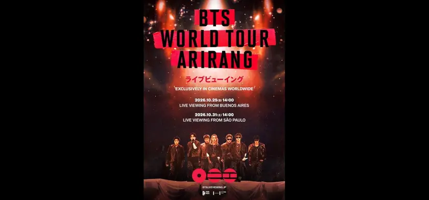 『BTS WORLD TOUR 'ARIRANG' IN SAO PAULO』ライブビューイング 場面写真 1