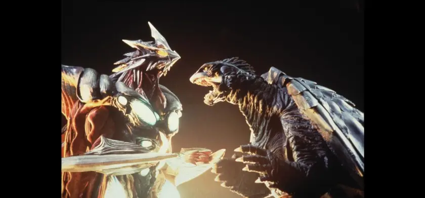 ガメラ3・邪神〈イリス〉覚醒〈4K・SDR版〉 場面写真 1