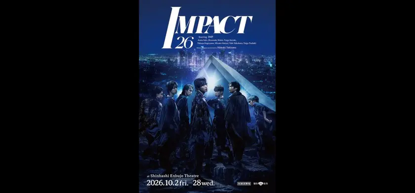 『IMPACT26』映画館ライブビューイング 場面写真 1
