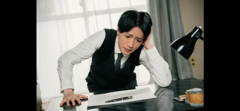劇場特別版「カフカの東京絶望日記」 場面写真 1