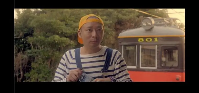 散歩屋ケンちゃん 場面写真 2