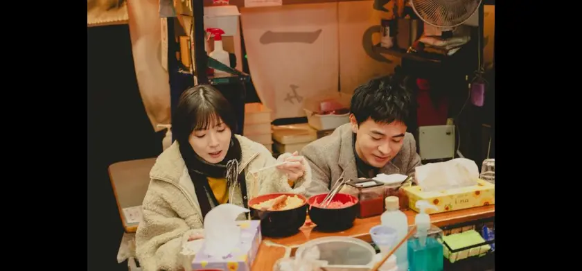 男ともだち 場面写真 7