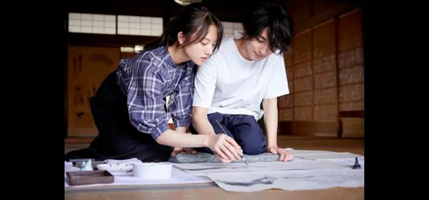 線は、僕を描く 場面写真 3