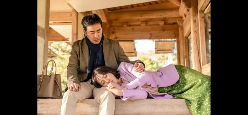 人生は、美しい 場面写真 3
