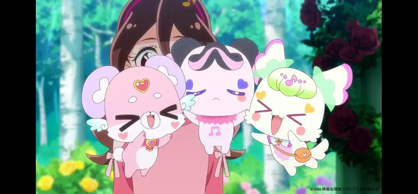 映画名探偵プリキュア！不思議な庭と2人の秘密 場面写真 4