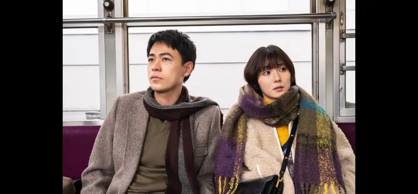 男ともだち 場面写真 8