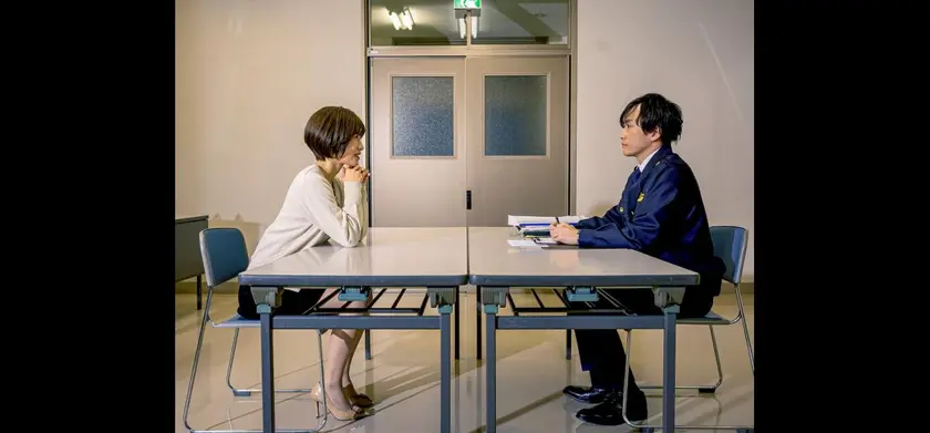 愛の挨拶 場面写真 4