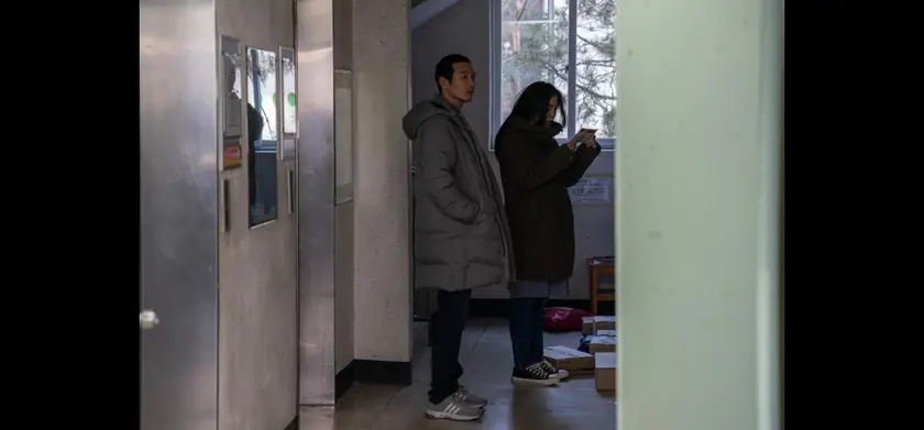 501号室の男 -ある作家の記録- 場面写真 4