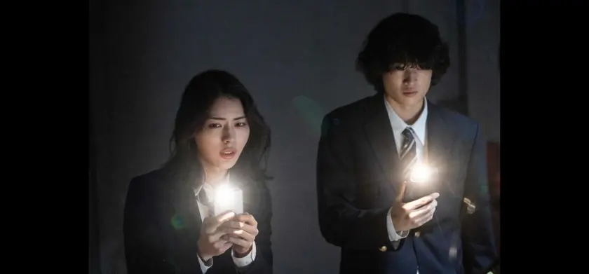 呪いのスマホ 場面写真 4