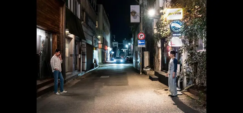 もしもの愛 場面写真 4