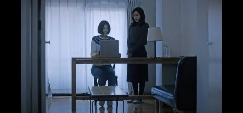 あみはおばけ 場面写真 5